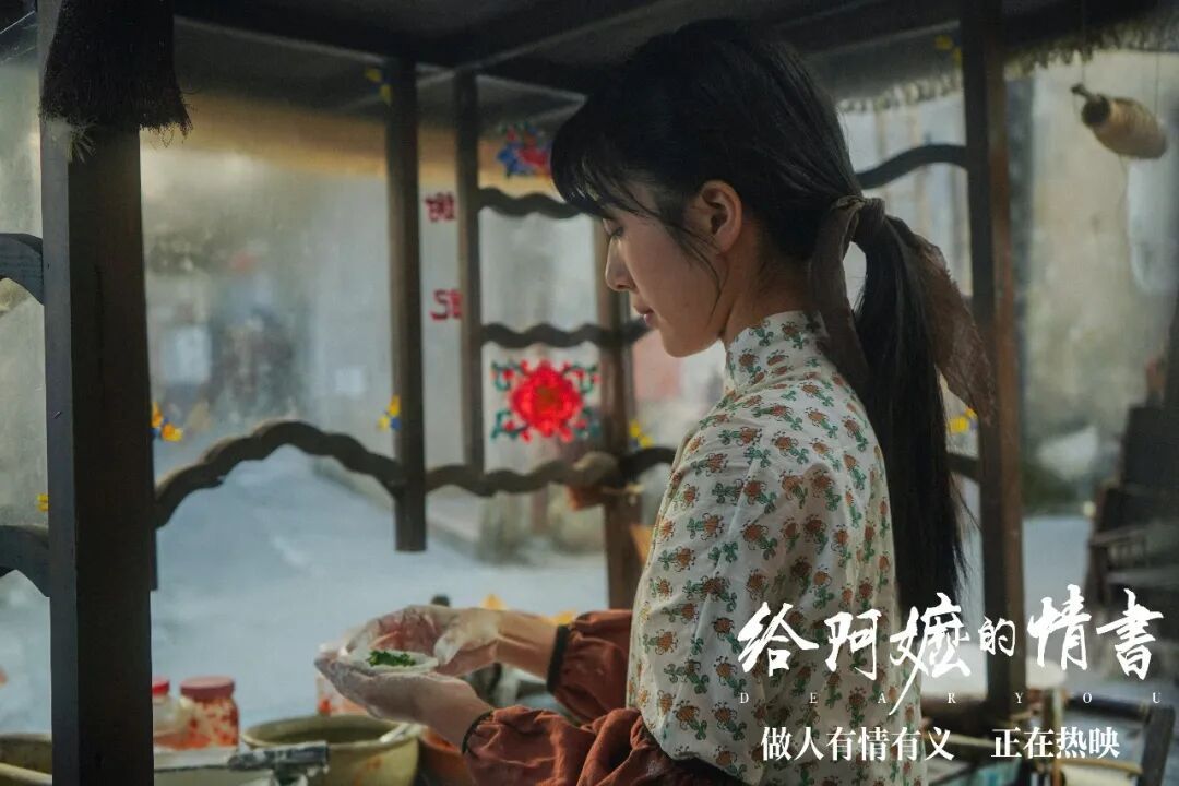 李思潼:我会永远记住南枝,我的第一个角色 李思潼:我会永远记住南枝,我的第一个角色