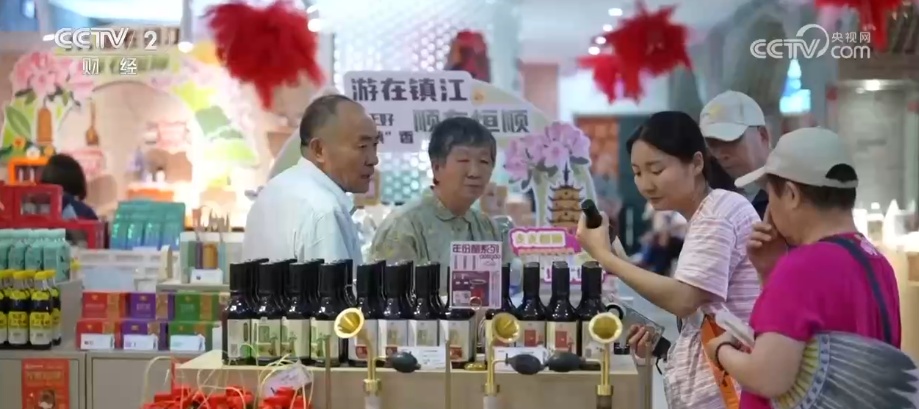 打造沉浸式、智慧化“工业旅游+”消费场景 生产端与消费端“无缝对接”