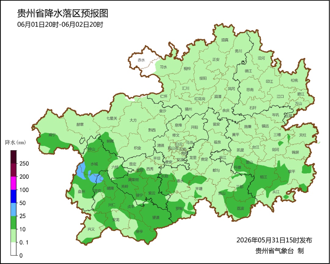雷暴、冰雹!贵州新一轮降雨在路上! 雷暴、冰雹!贵州新一轮降雨在路上!