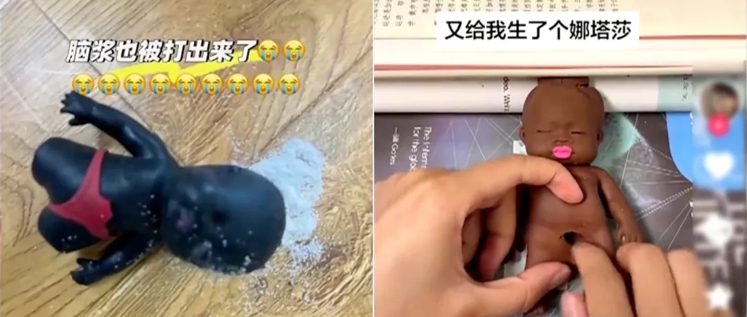 暴力摔打、针扎、灌水,“娜塔莎”带来了什么…… 暴力摔打、针扎、灌水,“娜塔莎”带来了什么……