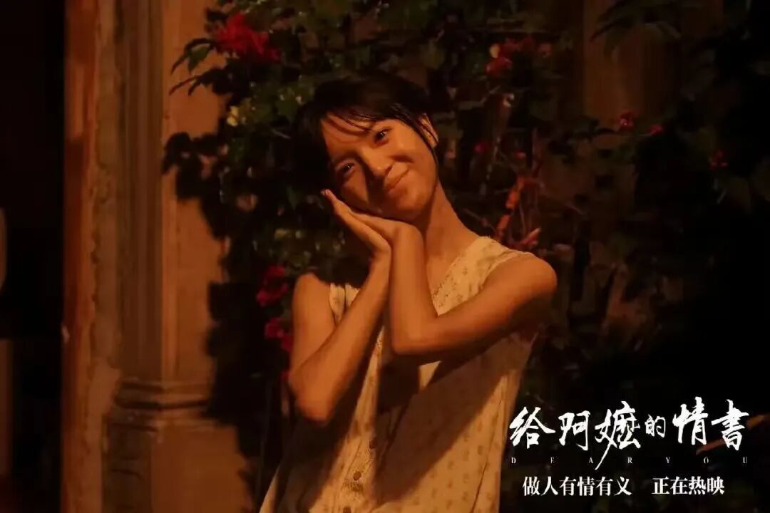 李思潼:我会永远记住南枝,我的第一个角色 李思潼:我会永远记住南枝,我的第一个角色