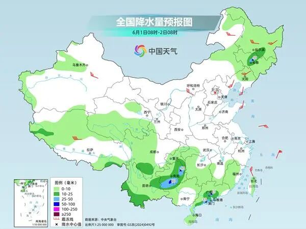 阵雨、雷雨、局地暴雨!重庆新一轮降水即将来临 阵雨、雷雨、局地暴雨!重庆新一轮降水即将来临