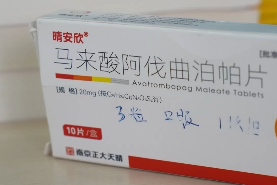 高价销售集采药调查：供货商已降价补差 但药店仍高价销售