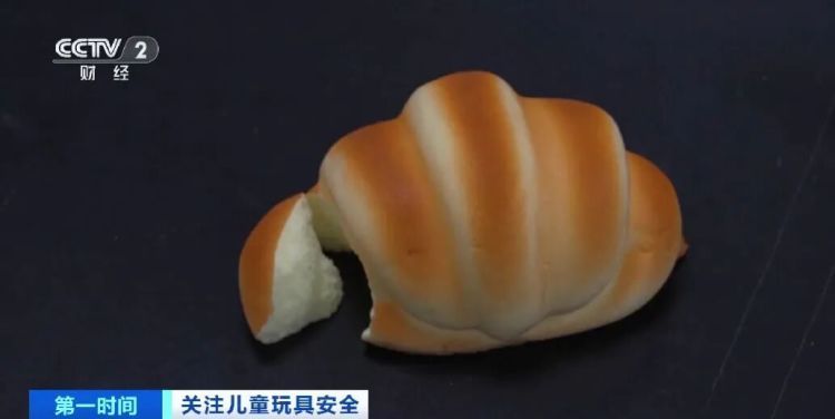 这种网红儿童玩具,可能致命!家长速查→ 这种网红儿童玩具,可能致命!家长速查→
