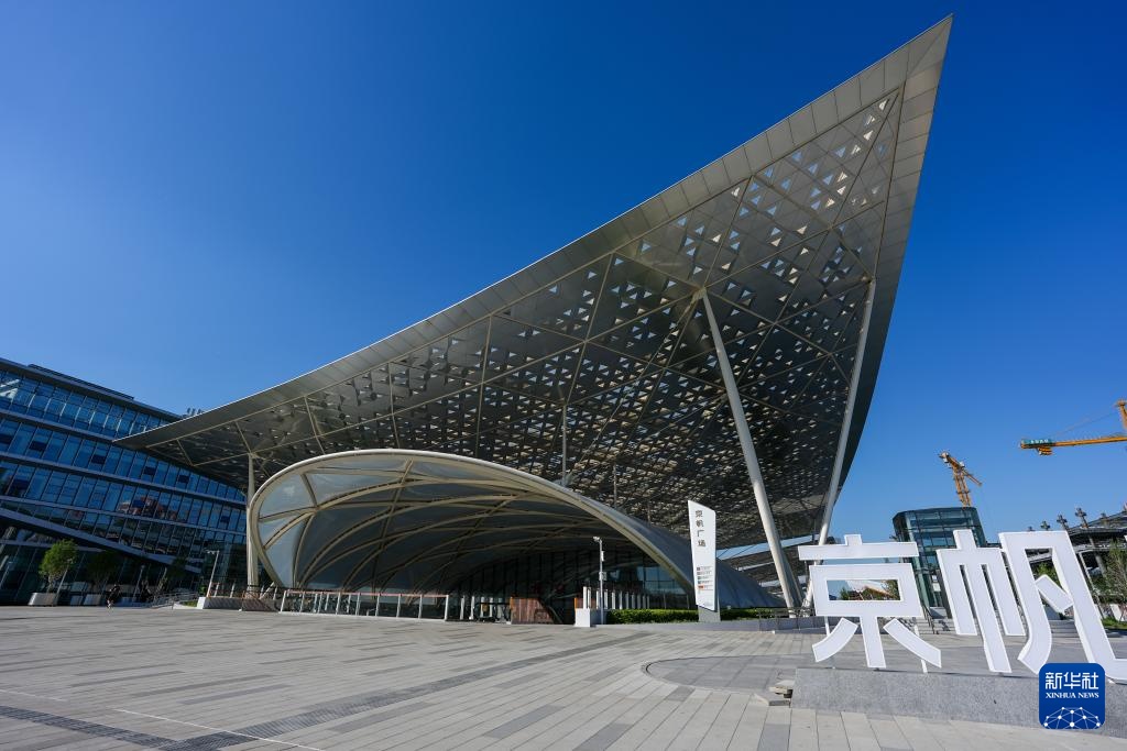 北京城市副中心掠影