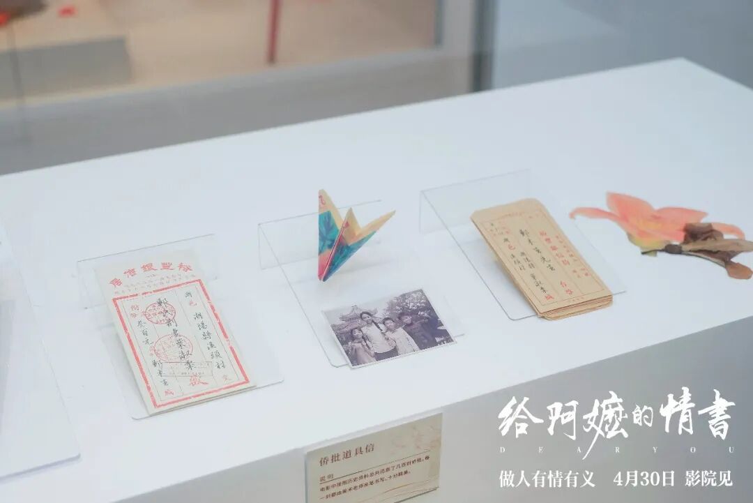 李思潼:我会永远记住南枝,我的第一个角色 李思潼:我会永远记住南枝,我的第一个角色