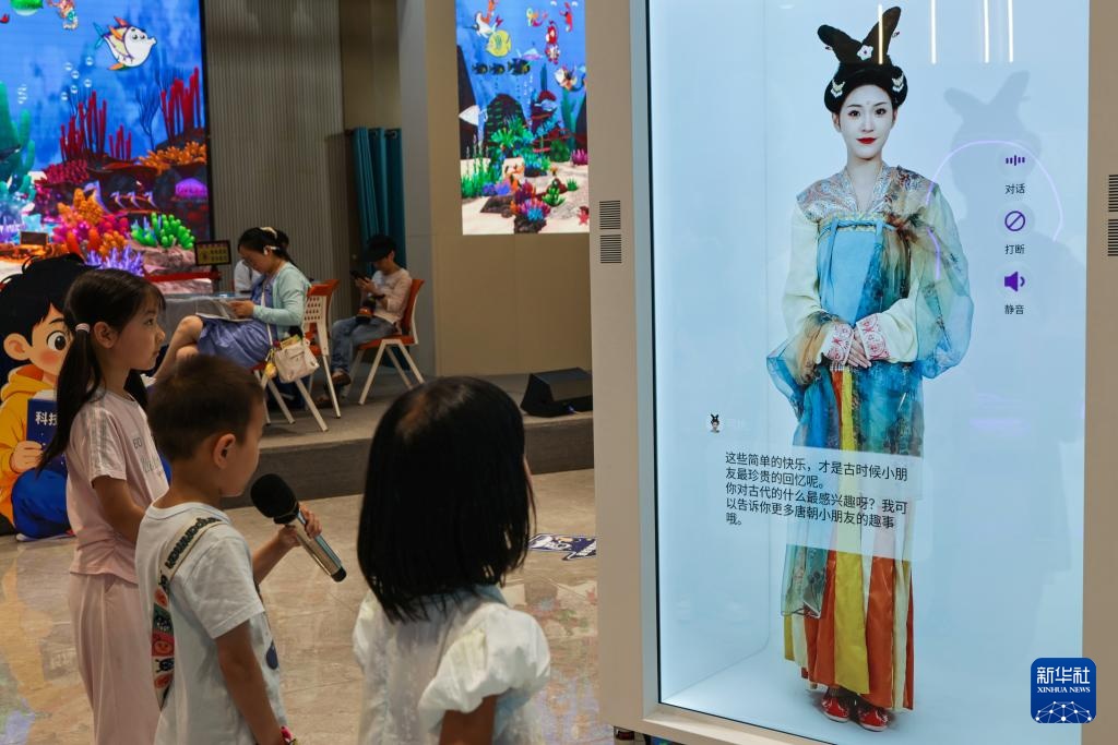 庆祝“六一”国际儿童节主题游园活动在京举行 庆祝“六一”国际儿童节主题游园活动在京举行