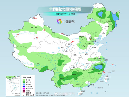 南方降水减弱减少 广东云南多地有分散性降雨 南方降水减弱减少 广东云南多地有分散性降雨