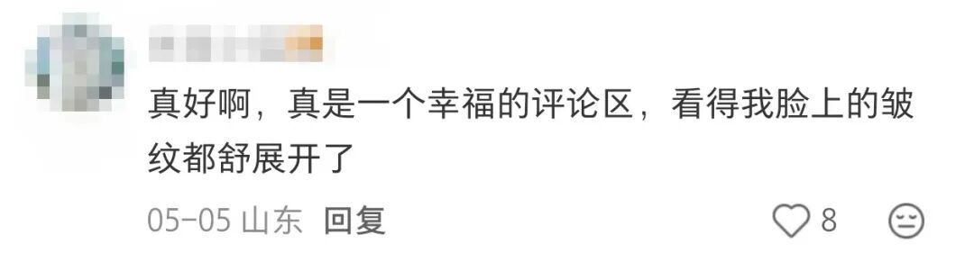 妈妈寄来的包裹,一宿舍人打着手电筒,急头白脸地吃了一晚上…… 妈妈寄来的包裹,一宿舍人打着手电筒,急头白脸地吃了一晚上……