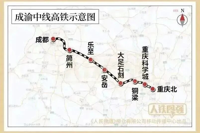 设计时速350公里，这条高铁开始铺轨