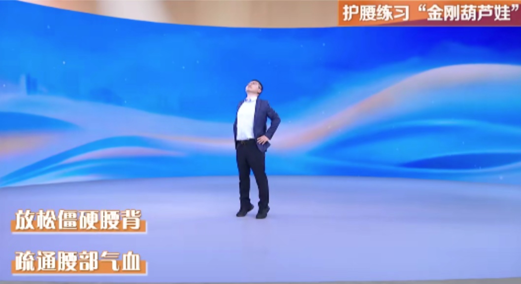 腰痛别硬扛!出现这种情况,立即就医 腰痛别硬扛!出现这种情况,立即就医
