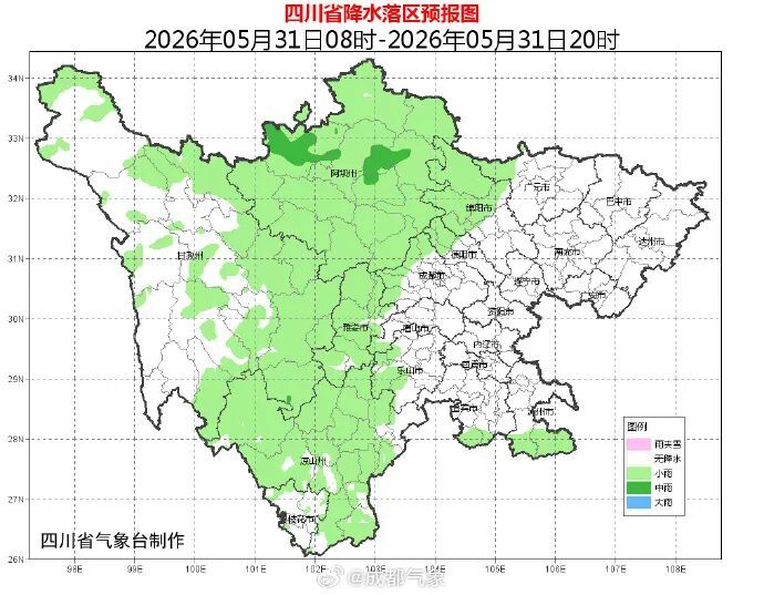 高考期间，四川盆地局地有短时强降水、雷暴大风等强对流天气