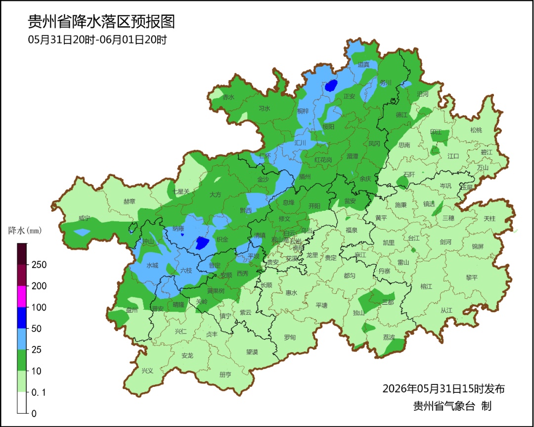 雷暴、冰雹!贵州新一轮降雨在路上! 雷暴、冰雹!贵州新一轮降雨在路上!