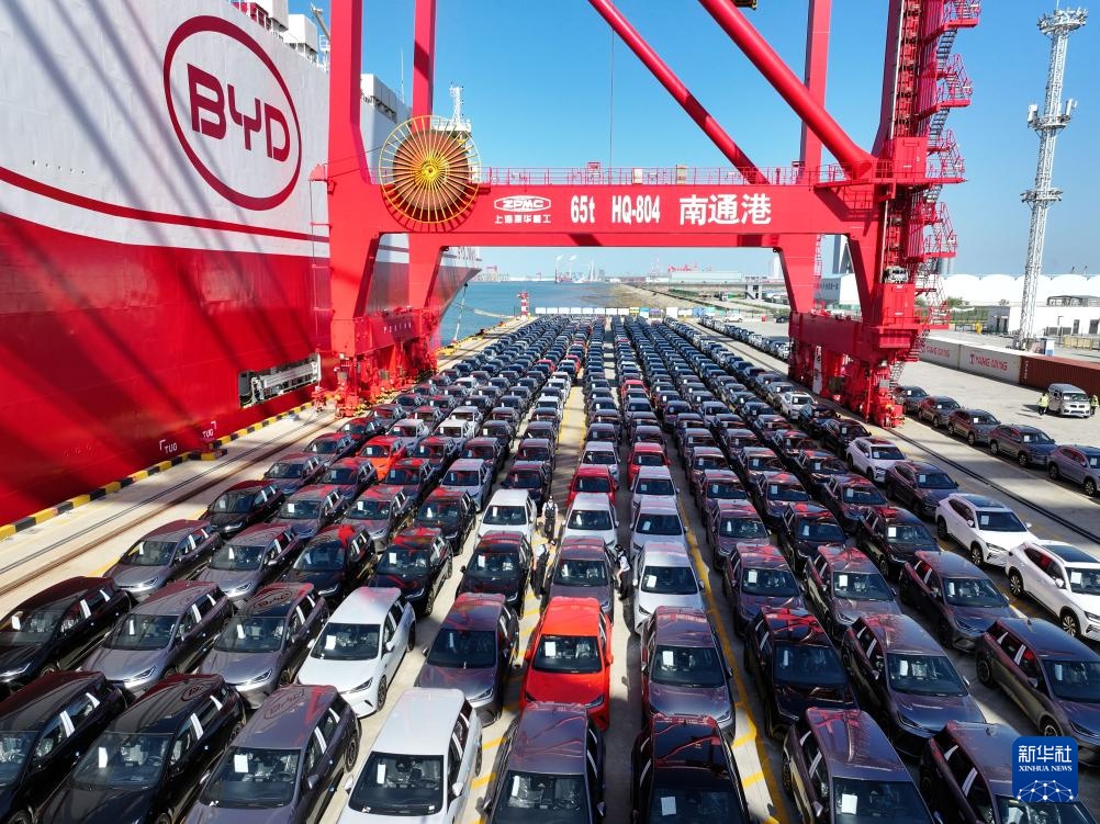 7273辆新能源车从江苏南通出海欧洲 7273辆新能源车从江苏南通出海欧洲