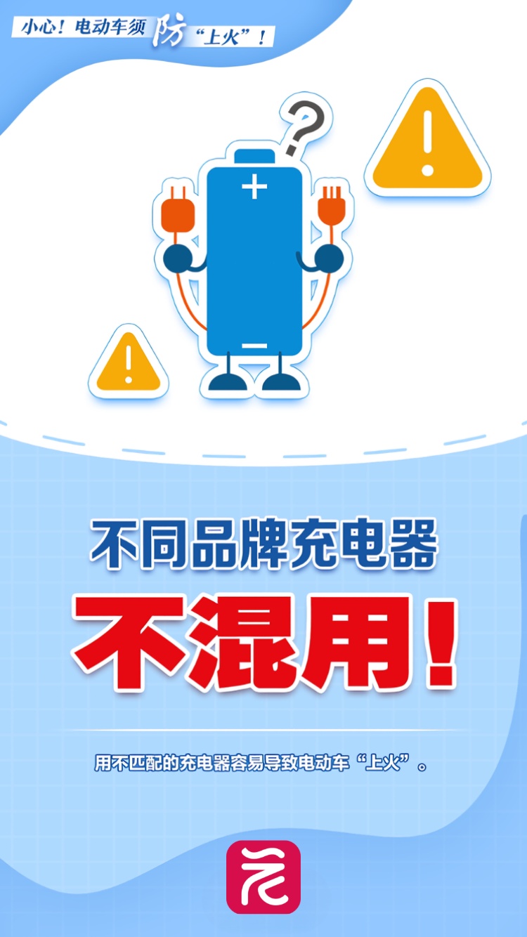 广州一城中村凌晨着火,男子敲锣叫醒邻居,本人回应 广州一城中村凌晨着火,男子敲锣叫醒邻居,本人回应