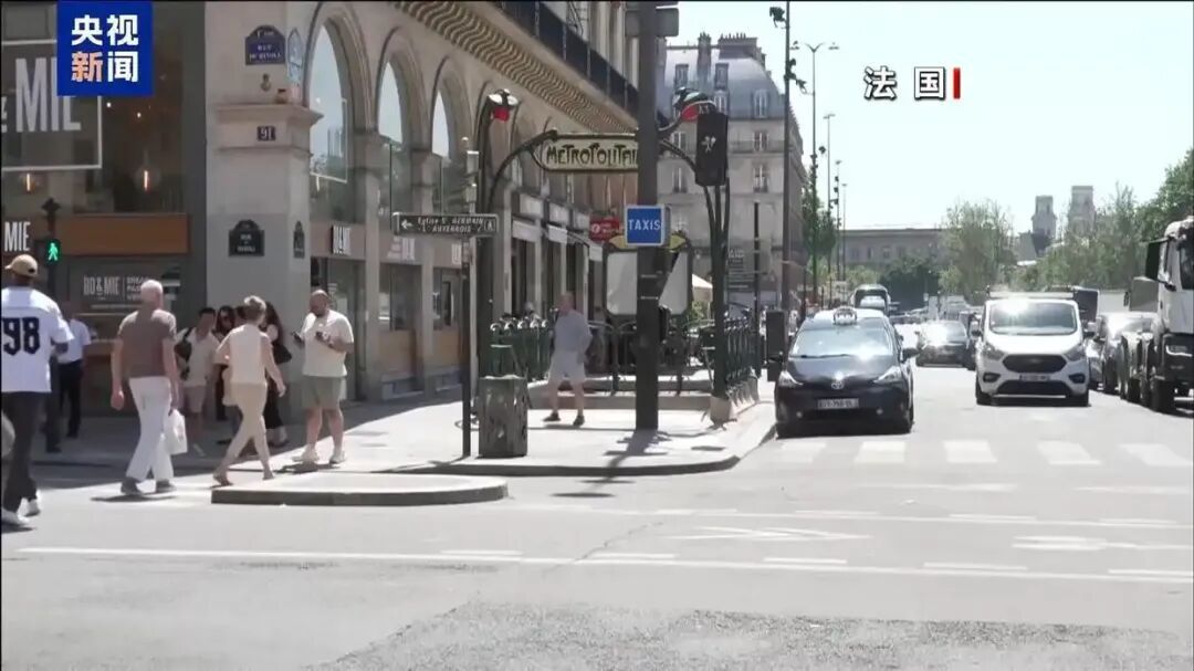 酷暑在法国已造成7人死亡!中国留学生:当地普遍不装空调,连续一周没怎么睡好觉 酷暑在法国已造成7人死亡!中国留学生:当地普遍不装空调,连续一周没怎么睡好觉