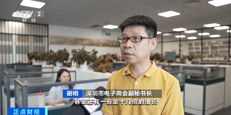 “价格上涨近10倍”,亿元大单涌来 “价格上涨近10倍”,亿元大单涌来