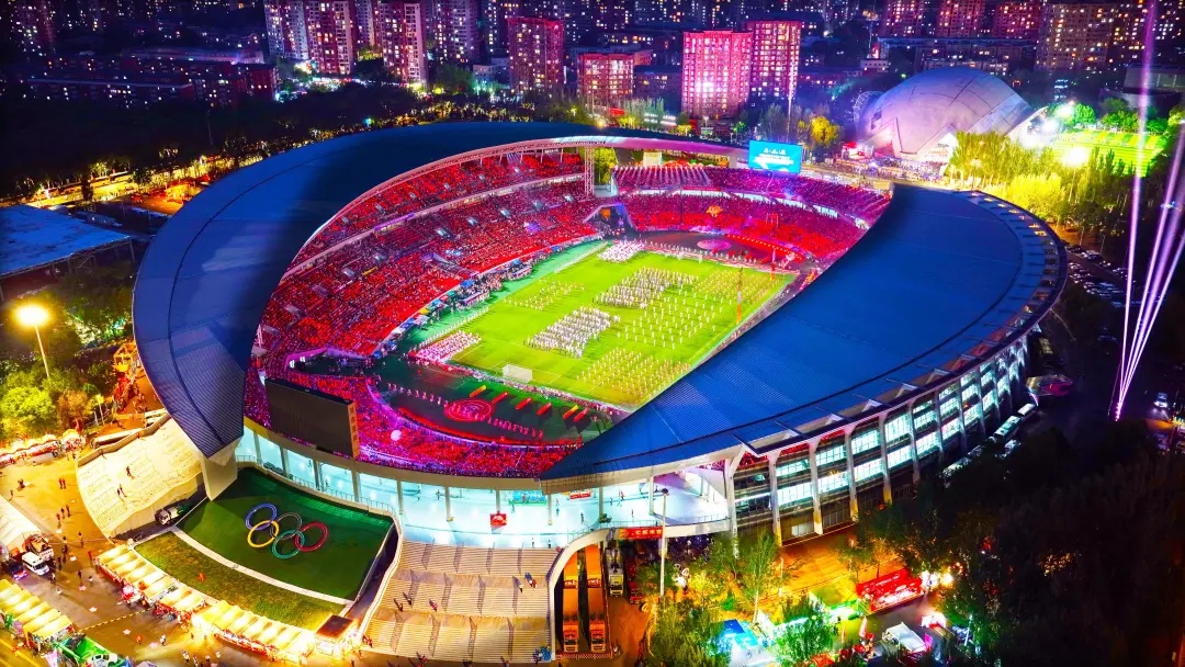 沈阳放大招!39家景区对北京市民全免票(含故宫),限时、附全名单—— 沈阳放大招!39家景区对北京市民全免票(含故宫),限时、附全名单——