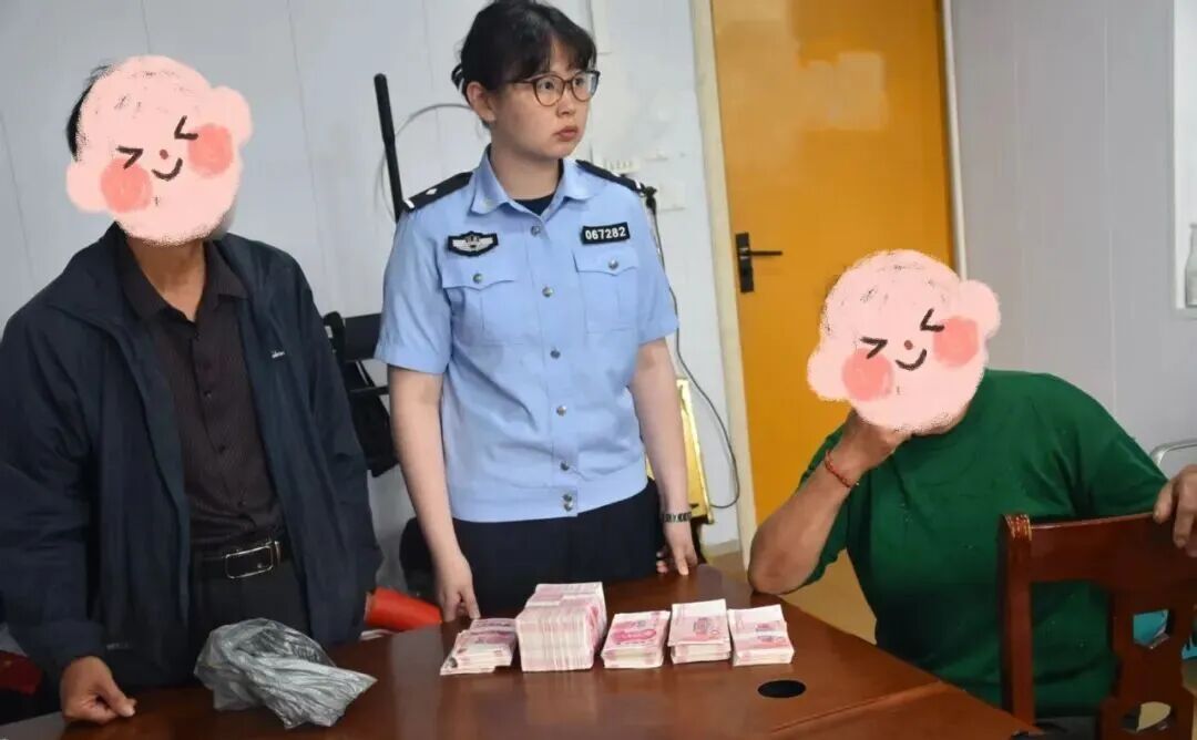 “他们说,钱不取出来,就抓我们去哈尔滨坐牢” “他们说,钱不取出来,就抓我们去哈尔滨坐牢”