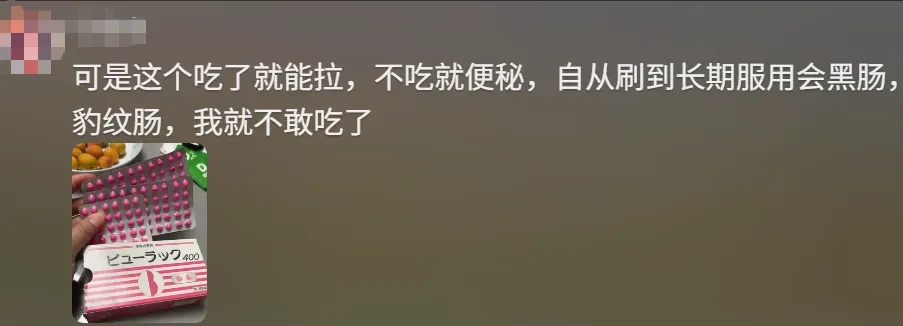 27岁女子1天狂吞800粒，重要器官被切除！医生紧急提醒