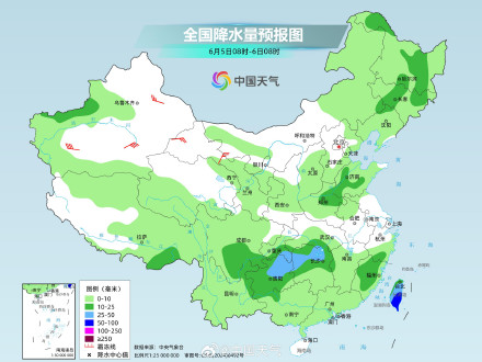 南方降水减弱减少 广东云南多地有分散性降雨 南方降水减弱减少 广东云南多地有分散性降雨