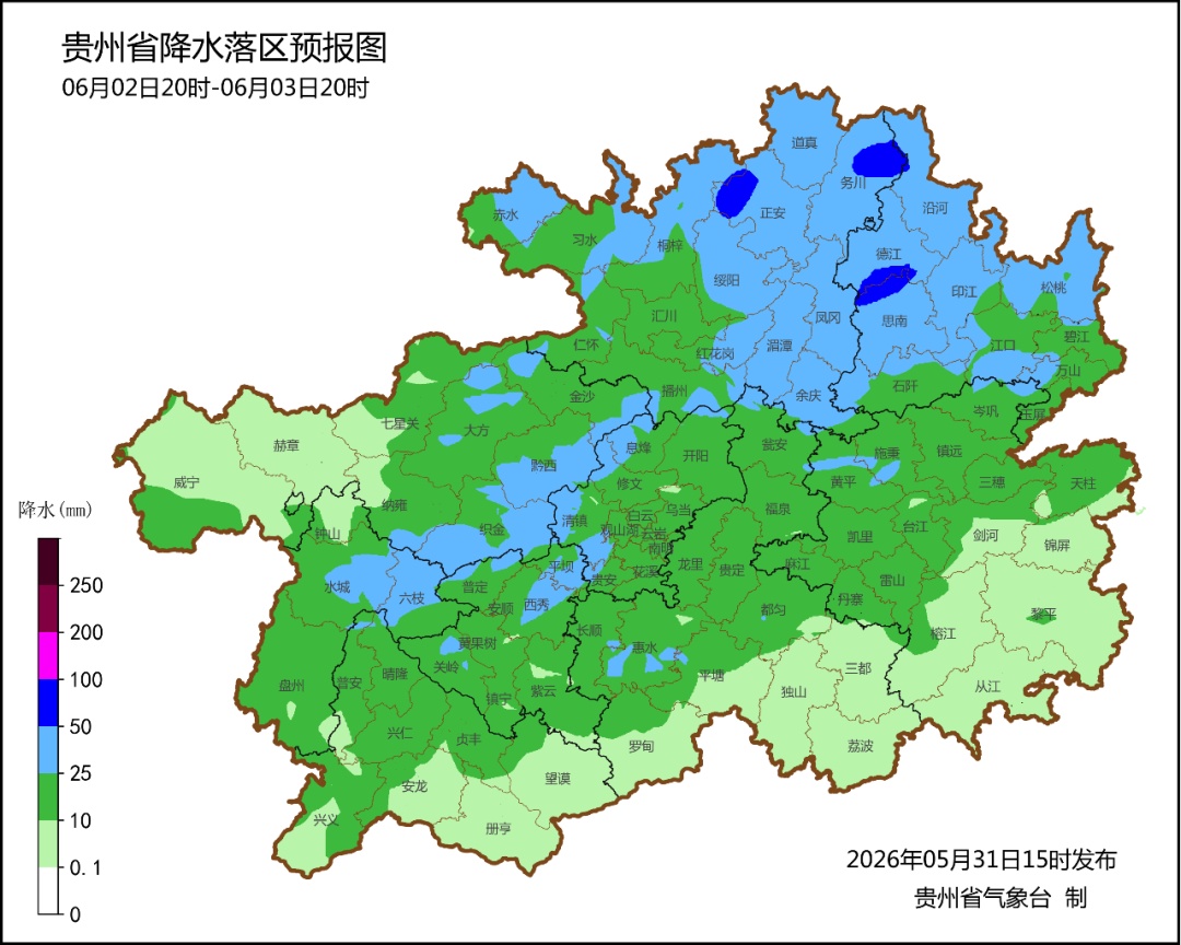 雷暴、冰雹!贵州新一轮降雨在路上! 雷暴、冰雹!贵州新一轮降雨在路上!