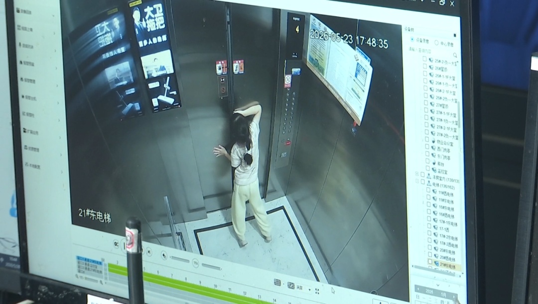 9岁孩子被困电梯,呼救超35次!物业:别再按电梯玩 9岁孩子被困电梯,呼救超35次!物业:别再按电梯玩