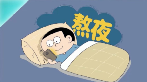 习惯这样睡觉患糖尿病风险高出50%？做好这些拥有高质量睡眠