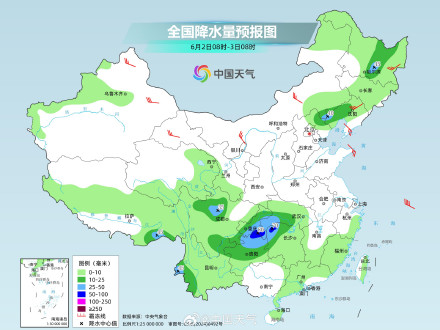 南方降水减弱减少 广东云南多地有分散性降雨 南方降水减弱减少 广东云南多地有分散性降雨
