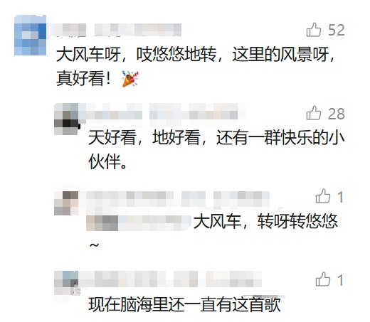 著名女主持人鞠萍宣布明天退休！曾创造惊人收视率！网友感叹：几代人的回忆