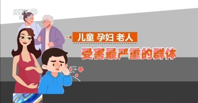 隐形三手烟危害更持久 这三类人群最易受伤害 隐形三手烟危害更持久 这三类人群最易受伤害