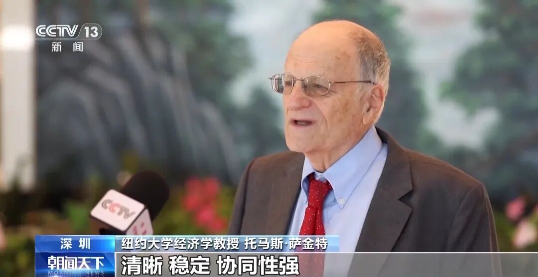 全球资金加速涌入深交所,重仓中国硬科技 全球资金加速涌入深交所,重仓中国硬科技