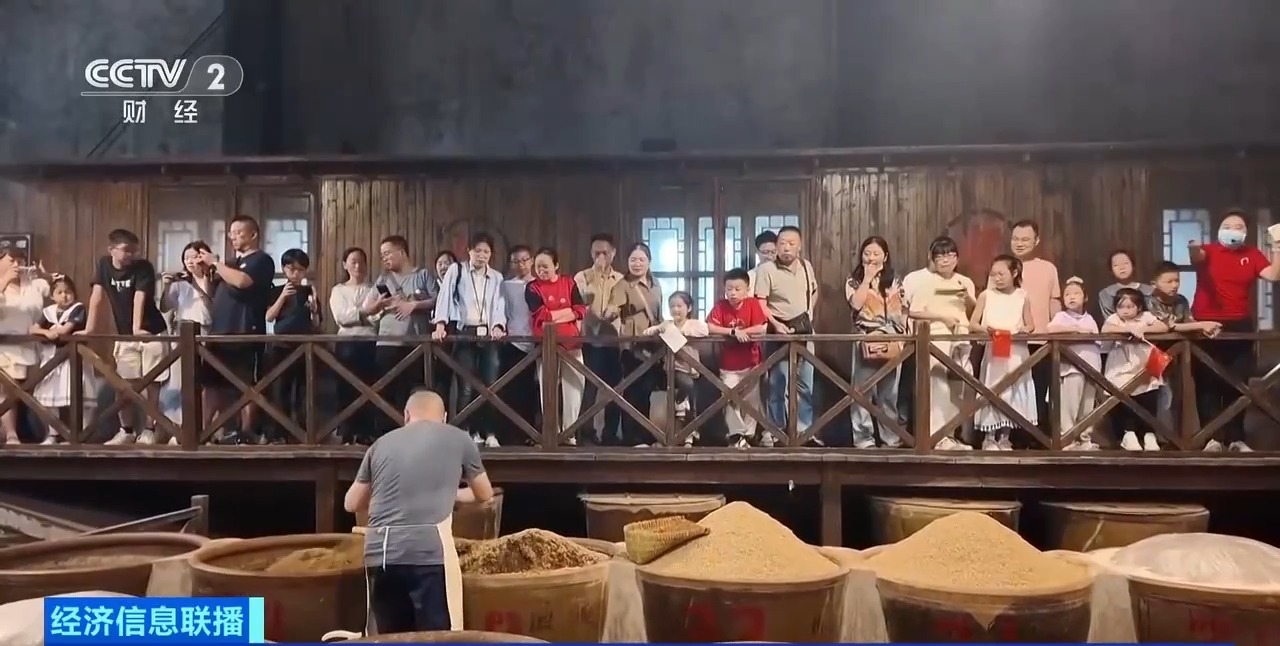 七部门发文大力发展工厂游，明确8个重点任务！专家解读→