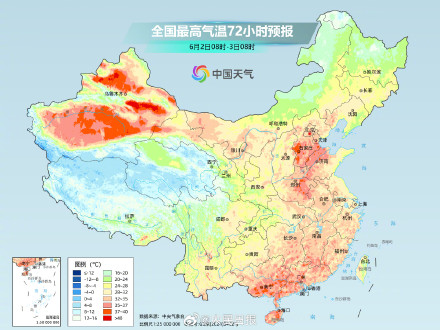 注意防暑降温!北方多地持续高温炎热 注意防暑降温!北方多地持续高温炎热