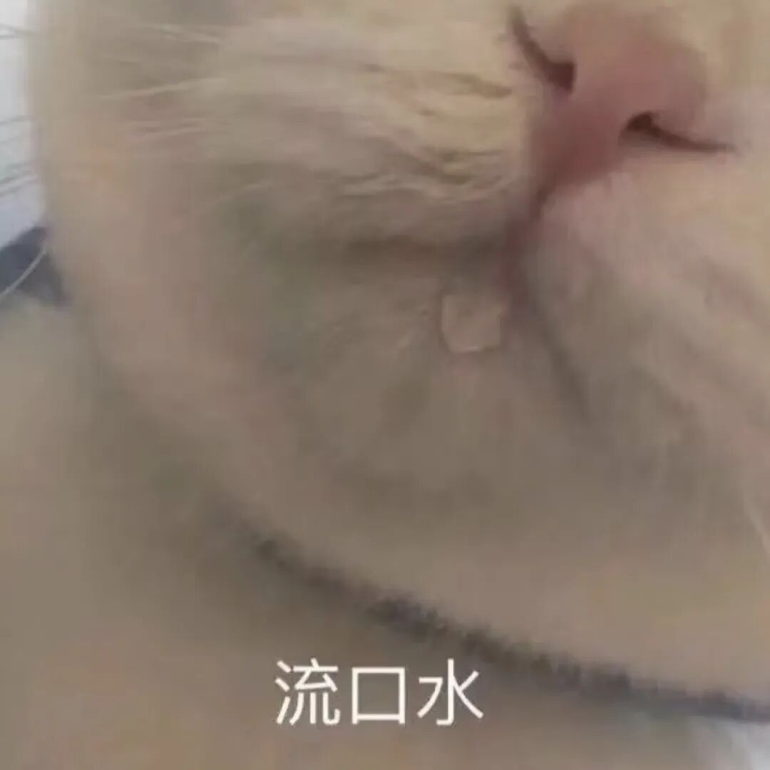 妈妈寄来的包裹,一宿舍人打着手电筒,急头白脸地吃了一晚上…… 妈妈寄来的包裹,一宿舍人打着手电筒,急头白脸地吃了一晚上……