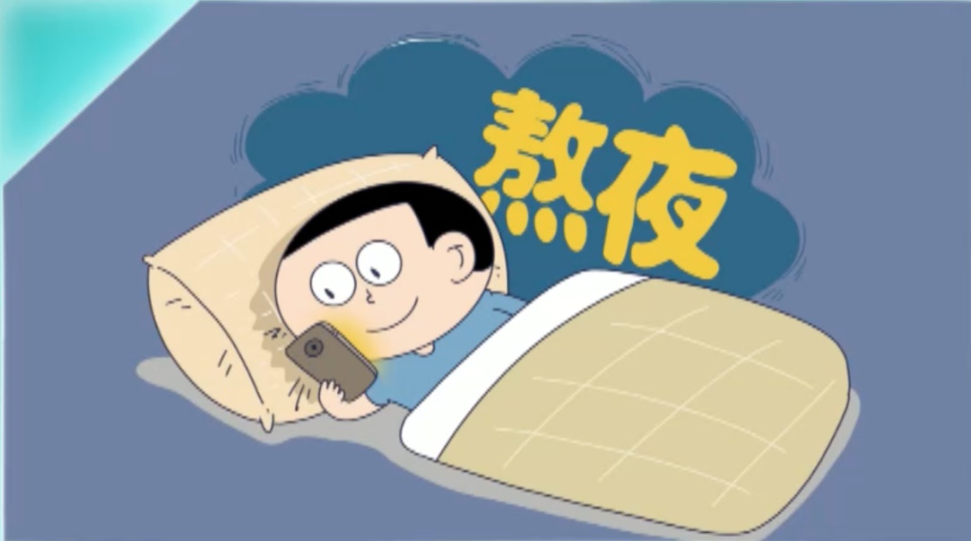 习惯这样睡觉的人,患糖尿病风险高出50%! 习惯这样睡觉的人,患糖尿病风险高出50%!