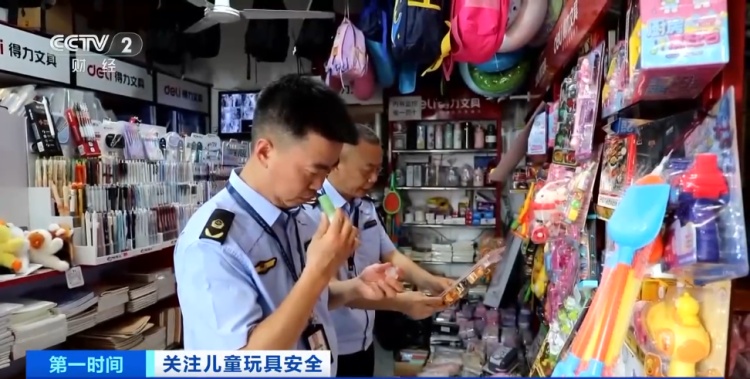 这种网红儿童玩具,可能致命!家长速查→ 这种网红儿童玩具,可能致命!家长速查→