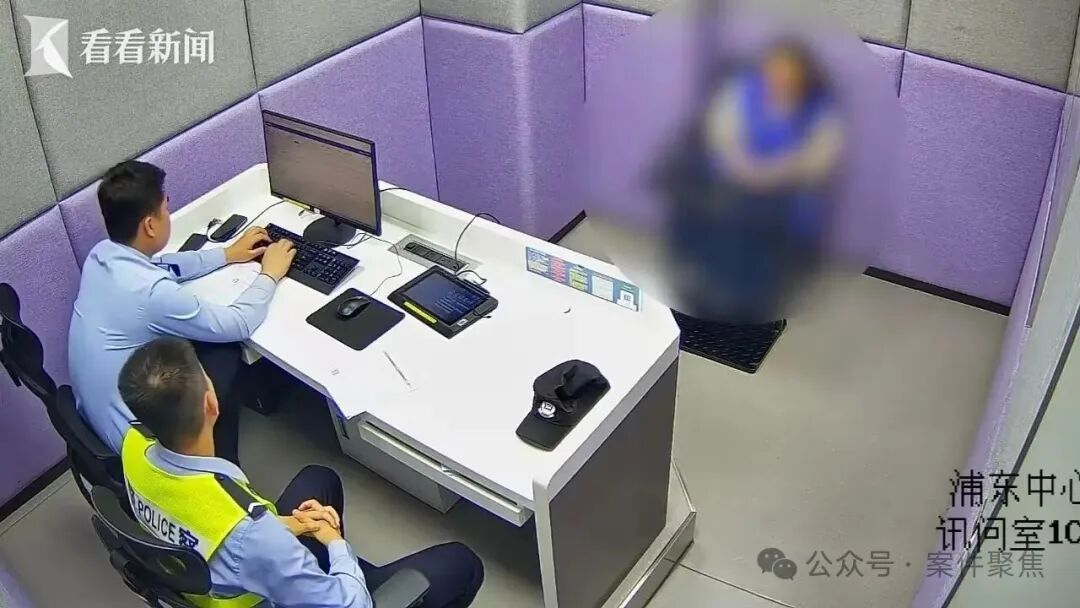 通过偏门攻略,女子在上海骗住7家酒店,警方:黄某某涉嫌诈骗罪被依法刑事拘留 通过偏门攻略,女子在上海骗住7家酒店,警方:黄某某涉嫌诈骗罪被依法刑事拘留