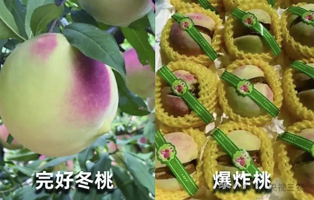 这些水果，别买！全是“大忽悠”
