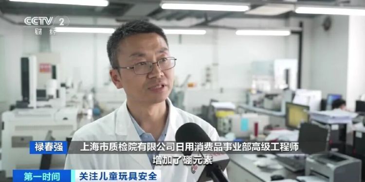 这种网红儿童玩具,可能致命!家长速查→ 这种网红儿童玩具,可能致命!家长速查→
