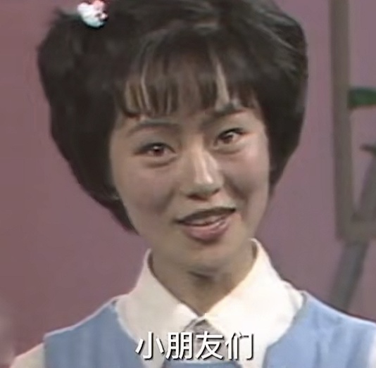 著名女主持人鞠萍宣布明天退休！曾创造惊人收视率！网友感叹：几代人的回忆