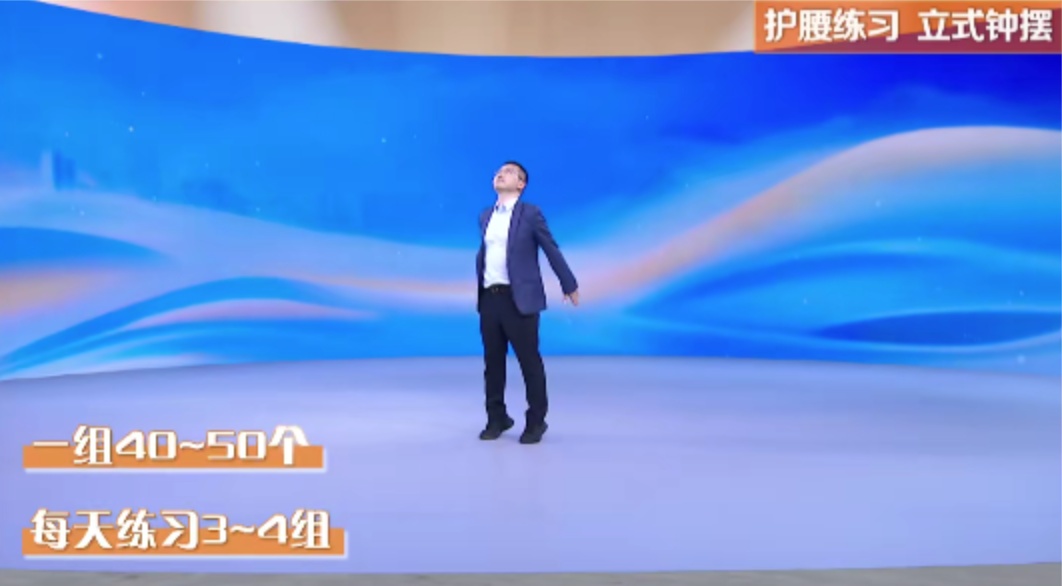 腰痛别硬扛!出现这种情况,立即就医 腰痛别硬扛!出现这种情况,立即就医
