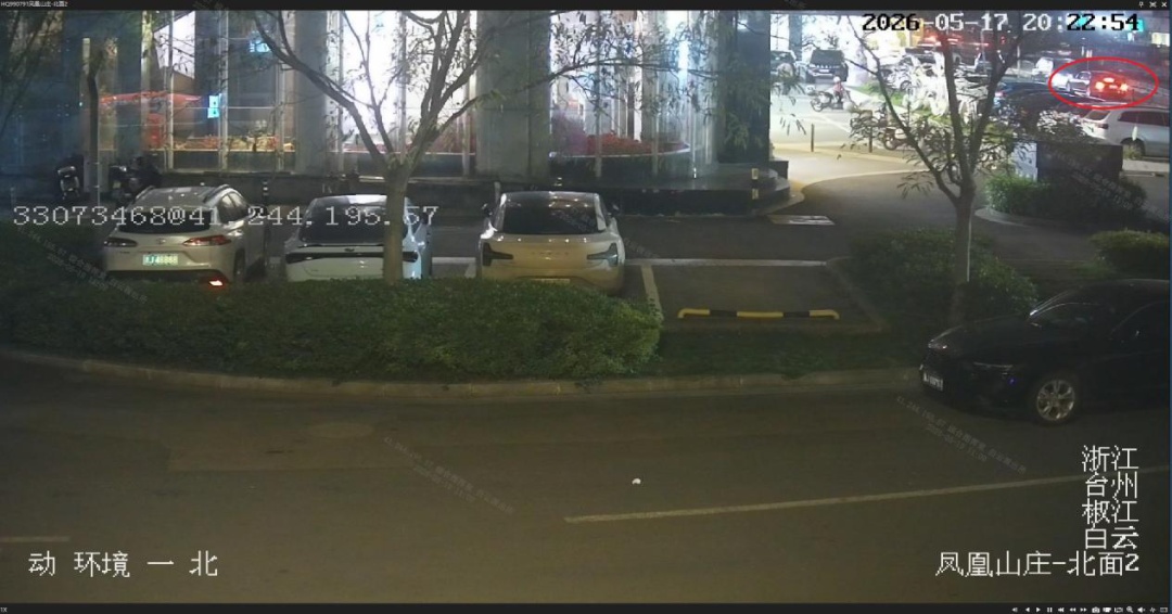 深夜后备箱价值30万元的金条和名表被盗，车主报警：金条是最不值钱的