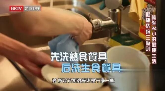 最轻松的高效护脑运动找到了，每次3分钟，痴呆、中风风险直降