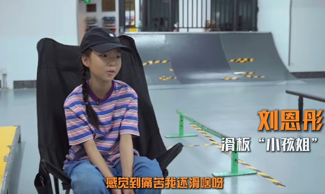 今天,认识两位了不起的深圳“小孩姐” 今天,认识两位了不起的深圳“小孩姐”