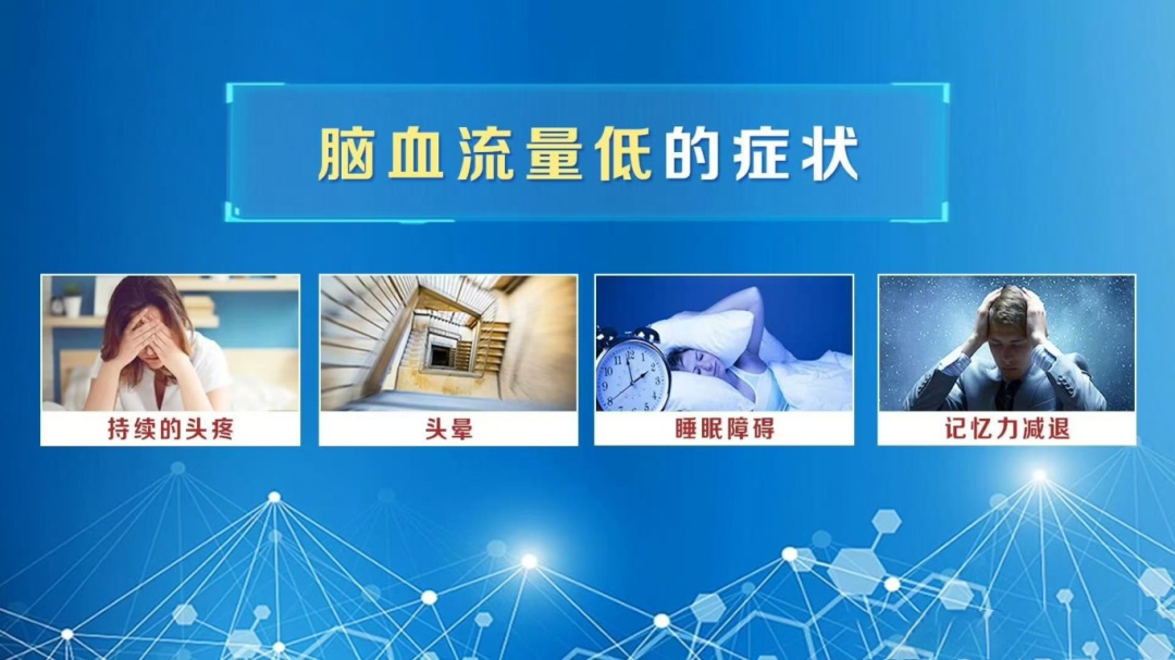 最轻松的高效护脑运动找到了，每次3分钟，痴呆、中风风险直降