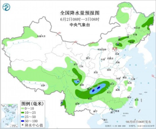 东北地区等地有强对流 广东贵州等地有分散性强降水