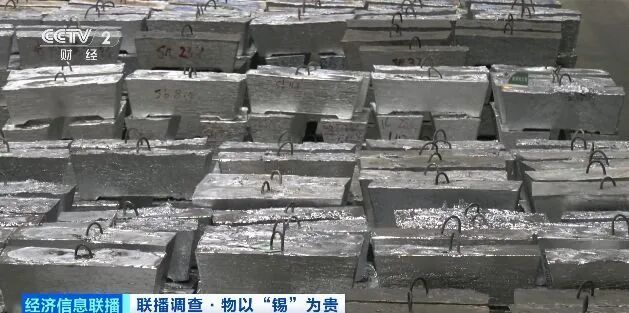 “算力金属”，价格暴涨