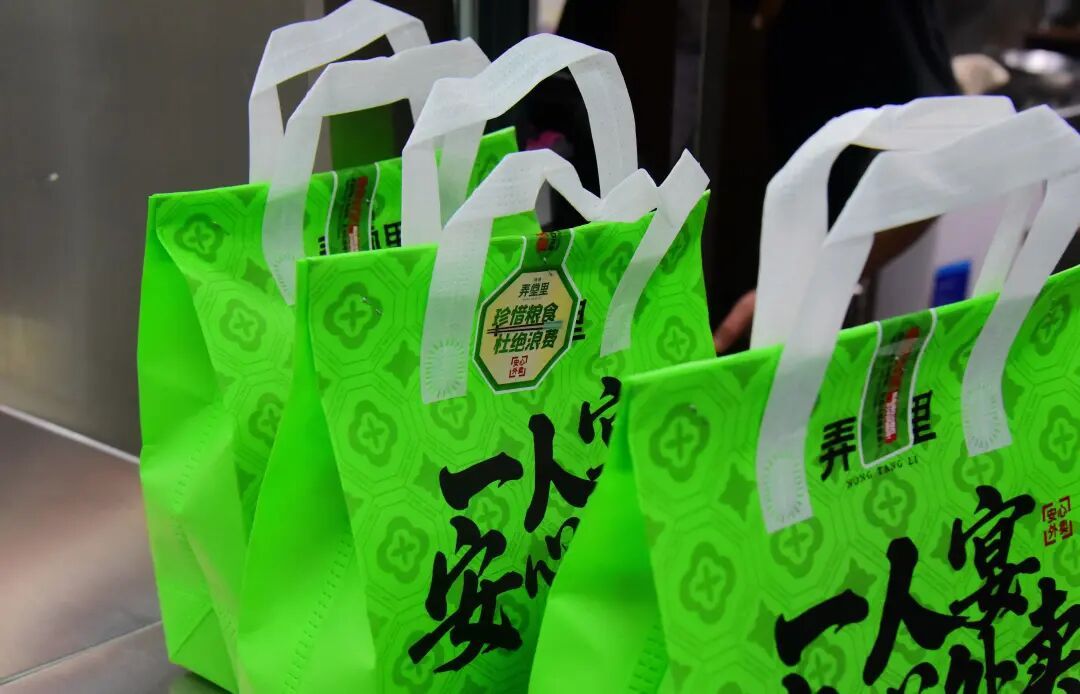 今天起,你的外卖将有新变化! 今天起,你的外卖将有新变化!