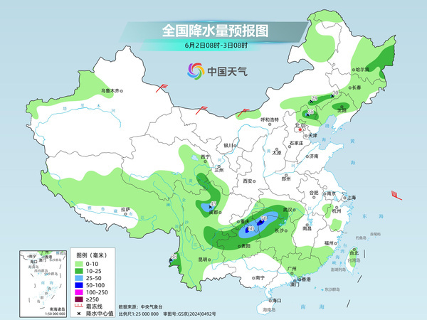 今明两天全国高温逐渐增多 南方降雨明天起再度发展 今明两天全国高温逐渐增多 南方降雨明天起再度发展